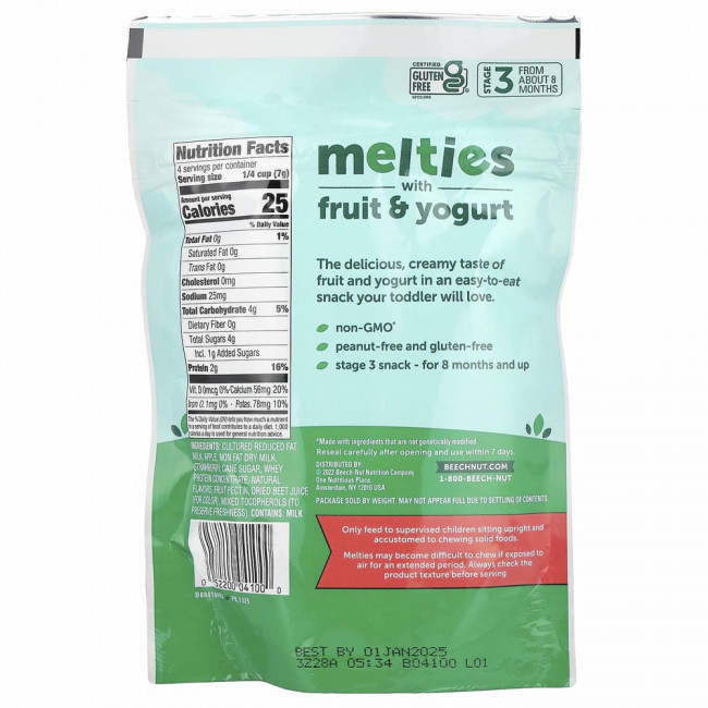Beech-Nut, Yogurt Melties, клубника, этап 3, яблоко и йогурт, 28 г (1 унция)