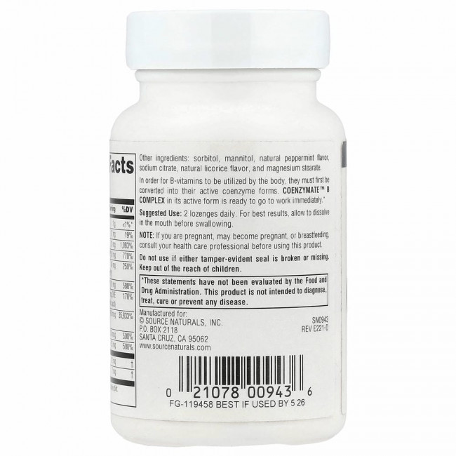 Source Naturals, комплекс ферментированных витаминов группы B, со вкусом перечной мяты, 60 таблеток для рассасывания