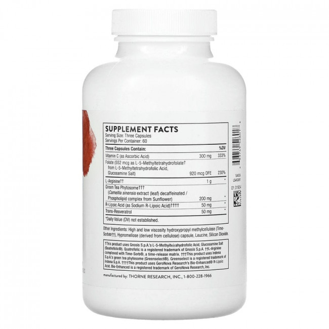 Thorne Research, Perfusia Plus, аргинин и кофакторы, 180 капсул Thorne Research, Perfusia Plus, аргинин и кофакторы, 180 капсул