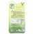 Elizavecca, Centella Asiatica Deep Power Ringer Beauty Mask Pack, 1 Sheet, 0.78 fl oz (23 ml)