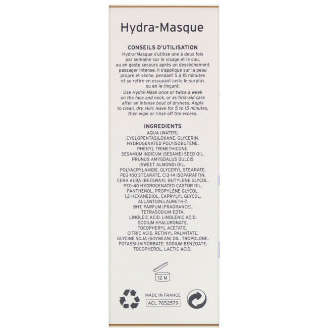 Embryolisse, увлажняющая маска, 60 мл (2,03 жидк. унции)
