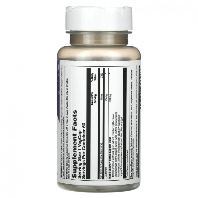 Natural Balance, Peptic Soothe, 60 растительных капсул