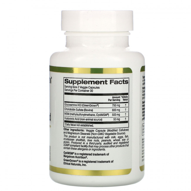California Gold Nutrition, глюкозамин, хондроитин и МСМ с гиалуроновой кислотой, 60 растительных капсул California Gold Nutrition, глюкозамин, хондроитин и МСМ с гиалуроновой кислотой, 60 растительных капсул