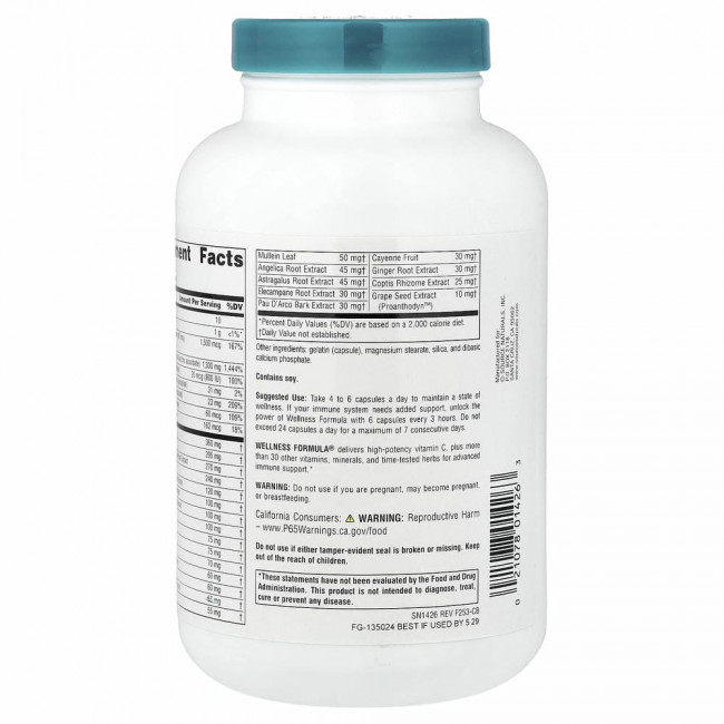 Source Naturals, Wellness Formula, ежедневная иммунная поддержка, 240 капсул Source Naturals, Wellness Formula, ежедневная иммунная поддержка, 240 капсул