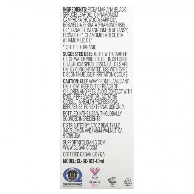 Cliganic, Смесь эфирных масел, сбалансированная, 10 мл (0,33 жидк. Унции) Cliganic, Смесь эфирных масел, сбалансированная, 10 мл (0,33 жидк. Унции)
