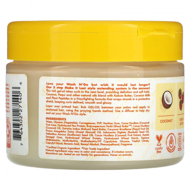SheaMoisture, Make It Last Wash N'Go Defining, гель-масло, кокосовый крем, 340 г (12 унций)