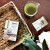 Matcha Road, матча с витамином С, смесь для приготовления напитка, цитрусовые с имбирем, 10 пакетиков по 5 г (0,18 унции)