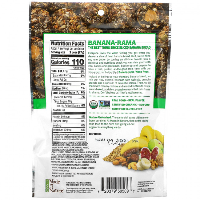 Made in Nature, Organic 'Nana Pops, суперснеки с бананом и рамой, с ореховым маслом, 108 г (3,8 унции)