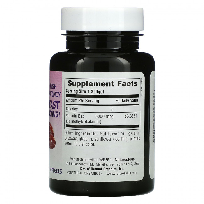 NaturesPlus, Shot-O-B12, 5000 мкг, 30 мягких таблеток NaturesPlus, Shot-O-B12, 5000 мкг, 30 мягких таблеток