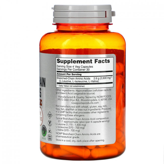 NOW Foods, Sports, аминокислоты с разветвленной цепью, 120 растительных капсул