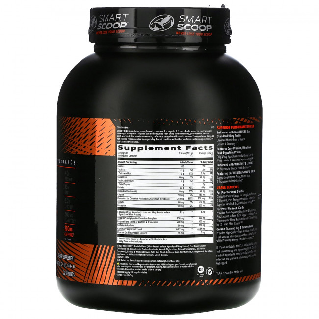 GNC, AMP, WheyBolic Ripped, классическая ваниль, 1148,4 г (2,5 фунта) (Товар снят с продажи) GNC, AMP, WheyBolic Ripped, классическая ваниль, 1148,4 г (2,5 фунта) (Товар снят с продажи)