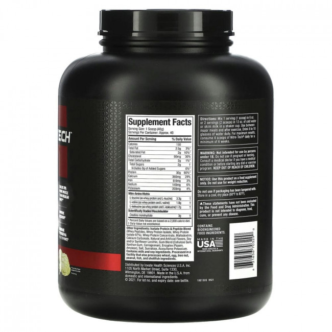 Muscletech, Nitro Tech, основной источник пептидов и изолята сывороточного белка со вкусом ванили, 1,81 кг (4 фунта) Muscletech, Nitro Tech, основной источник пептидов и изолята сывороточного белка со вкусом ванили, 1,81 кг (4 фунта)