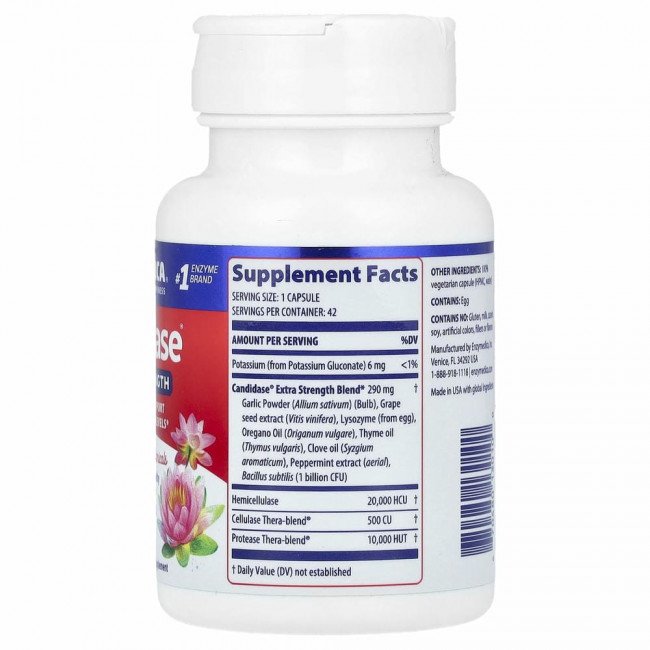 Enzymedica, Candidase, Extra Strength, 42 капсулы