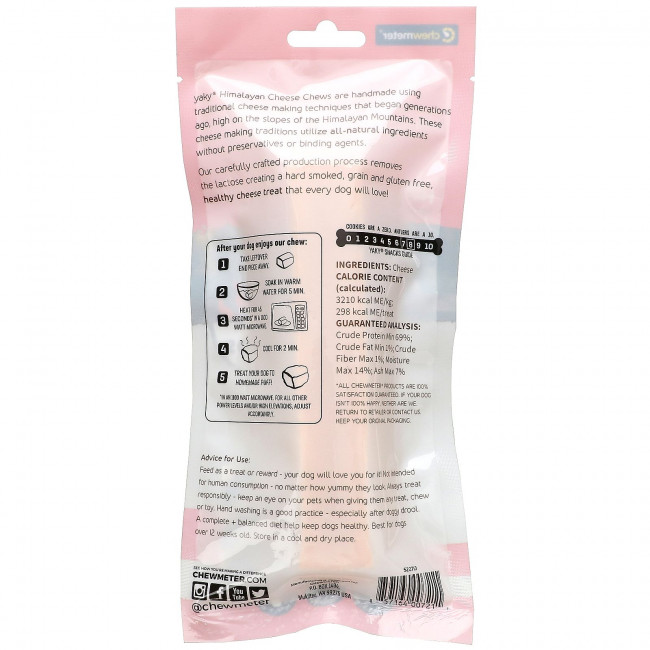 Himalayan Pet Supply, Yaky, жевательный гималайский сыр, твердый, для собак до 25 кг (55 фунтов), большой, 93 г (3,3 унции) Himalayan Pet Supply, Yaky, жевательный гималайский сыр, твердый, для собак до 25 кг (55 фунтов), большой, 93 г (3,3 унции)