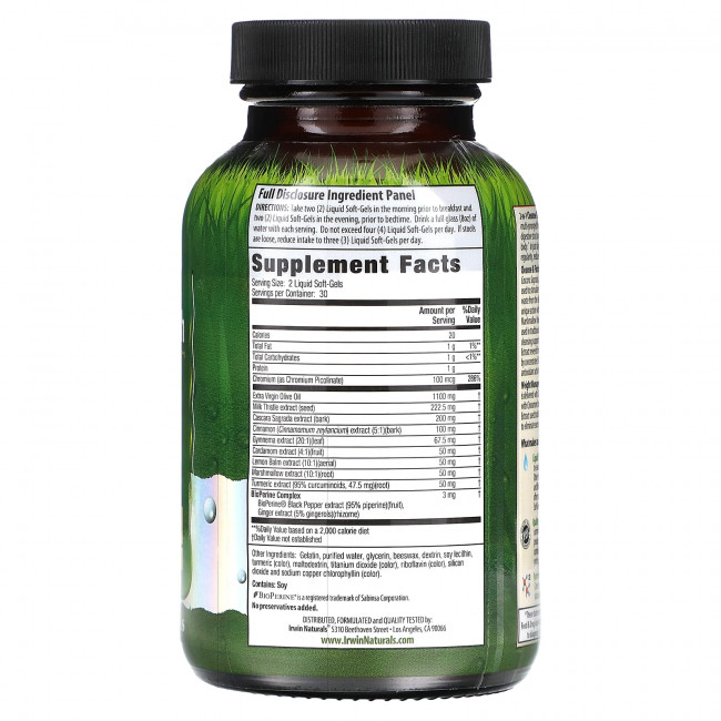 Irwin Naturals, 2-в-1 очищение и поддержка для снижения веса, 60 желатиновых капсул Irwin Naturals, 2-в-1 очищение и поддержка для снижения веса, 60 желатиновых капсул