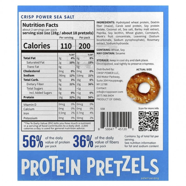 Crisp Power, Протеиновые крендели, морская соль, 6 пакетиков по 50 г (1,75 унции) Crisp Power, Протеиновые крендели, морская соль, 6 пакетиков по 50 г (1,75 унции)