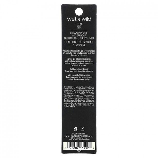 wet n wild, Breakup Proof, Waterproof Retractable Gel Eyeliner, 1111492 Black, 0.008 oz (0.23 g)