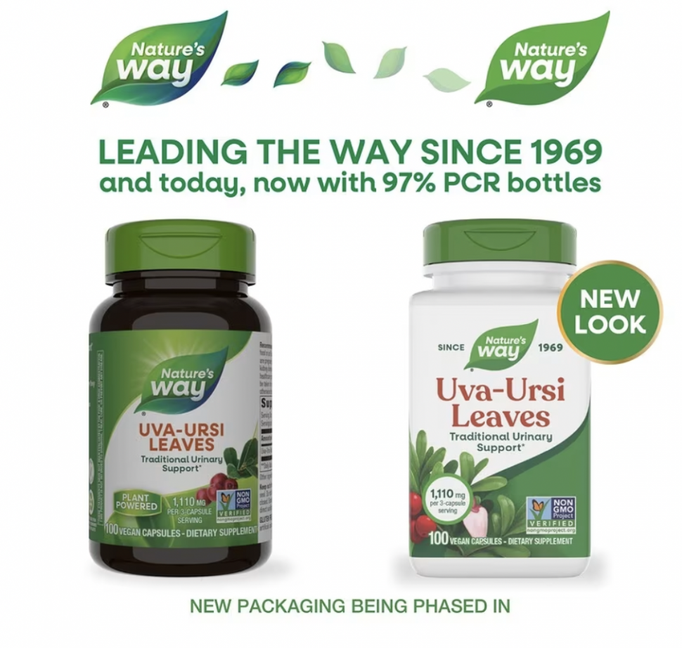 Nature's Way, Толокнянка обыкновенная (Uva Ursi), листья, 480 мг, 100 веганских капсул