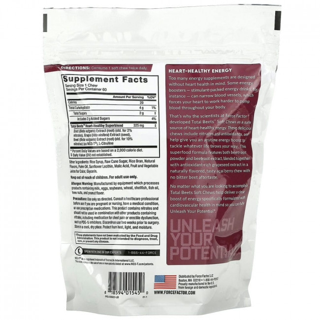 Force Factor, Total Beets, здоровый источник энергии и антиоксидантов, свекла и ягоды асаи, 325 мг, 60 жевательных таблеток Force Factor, Total Beets, здоровый источник энергии и антиоксидантов, свекла и ягоды асаи, 325 мг, 60 жевательных таблеток