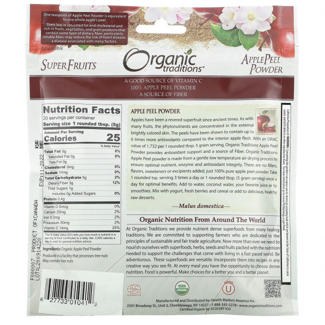 Organic Traditions, Порошок из яблочной цедры, 100 г (3,5 унции) Organic Traditions, Порошок из яблочной цедры, 100 г (3,5 унции)