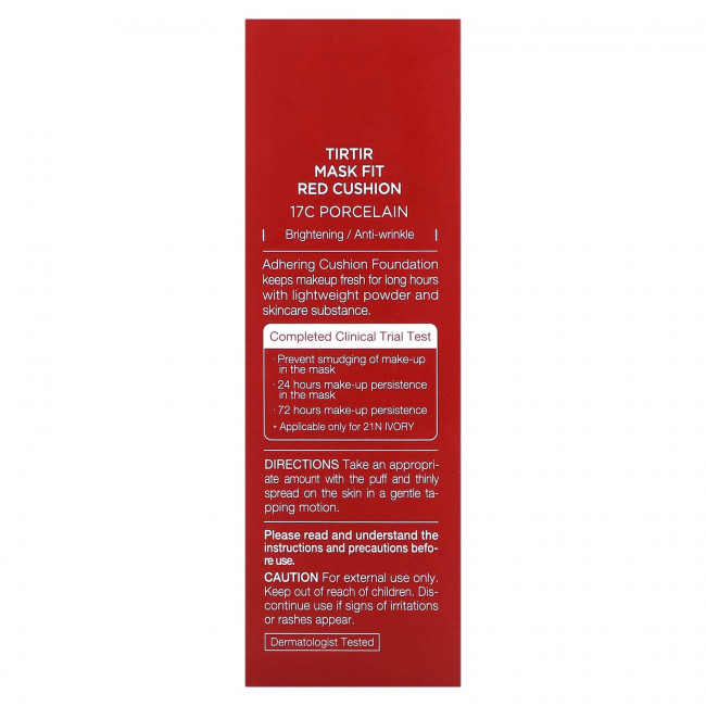 TIRTIR, Mask Fit Red Cushion, 17C Porcelin, 18 г (0,63 унции)