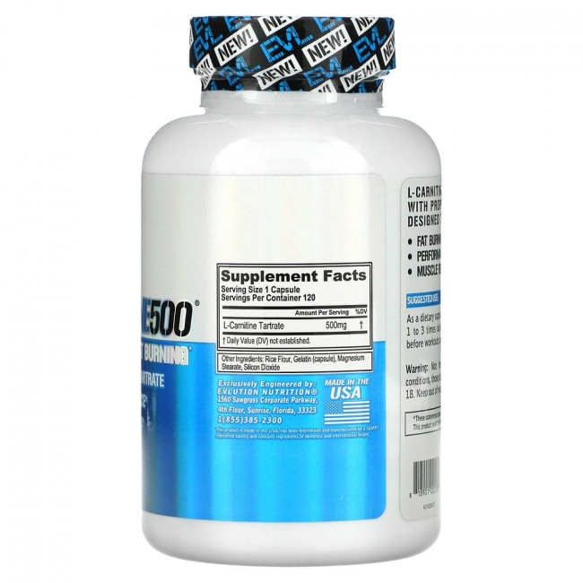 EVLution Nutrition, L-Carnitine500, 120 капсул EVLution Nutrition, L-Carnitine500, 120 капсул