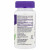 Natrol, Мелатонин, быстрорастворимый, клубника, 5 мг, 90 таблеток