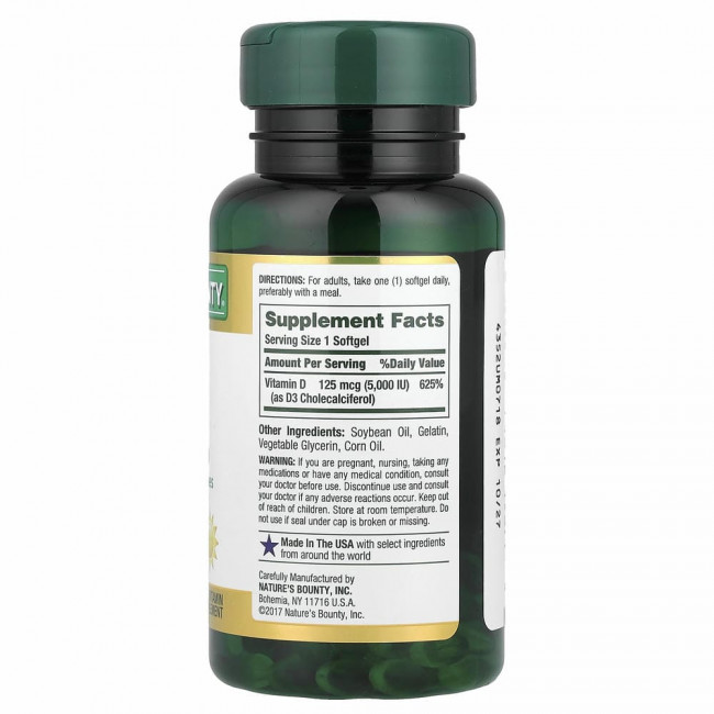 Nature's Bounty, D3, Maximum Strength, 5000 IU, 150 Softgels