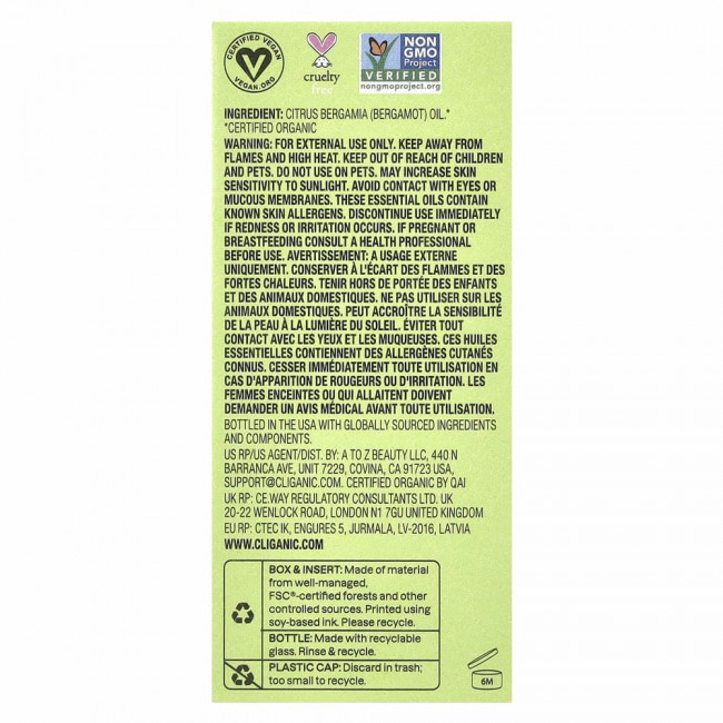 Cliganic, 100% чистое эфирное масло, бергамот, 10 мл (0,3 жидкой унции)