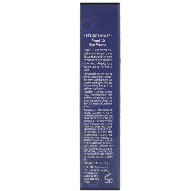 Etude, Proof 10, Основа под тени для век, 0,35 жидких унций (10 г)