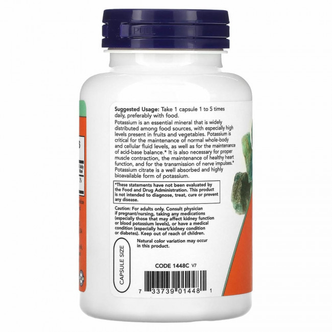 NOW Foods, калий цитрат, 99 мг, 180 капсул NOW Foods, калий цитрат, 99 мг, 180 капсул