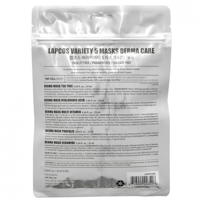 Lapcos, Variety 5 Beauty Masks Derma Care, 5 шт., По 25 мл (0,84 жидк. Унции)
