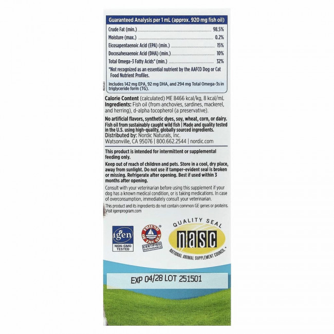 Nordic Naturals, Омега-3 для питомцев, для кошек и небольших собак, 2 жидких унции (60 мл) Nordic Naturals, Омега-3 для питомцев, для кошек и небольших собак, 2 жидких унции (60 мл)