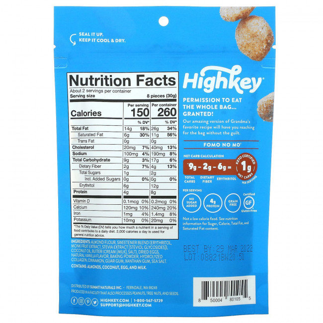HighKey, Мини-печенье, сникердудл, 56,6 г (2 унции)