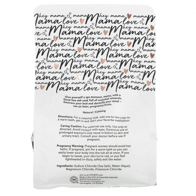 The Honest Company, Соль для замачивания Me Moment, 907 г (2 фунта)