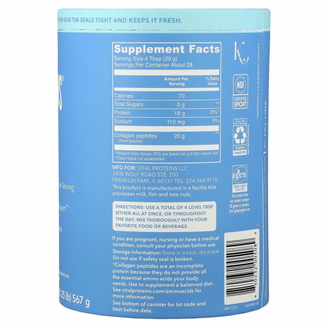 Vital Proteins, пептиды коллагена, без вкусовых добавок, 567 г (1,25 фунта)