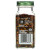 Simply Organic, Молотый красный перец, 45 г (1,59 унции)