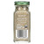 Simply Organic, Кардамон, 80 г (2,82 унции) Simply Organic, Кардамон, 80 г (2,82 унции)
