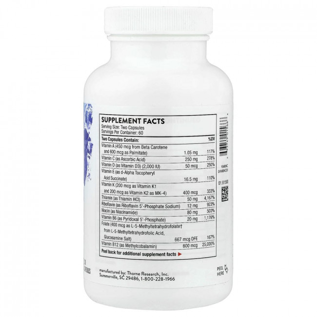 Thorne, Basic Nutrients 2/Day, 120 капсул