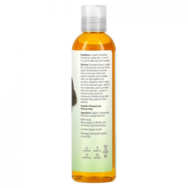 NOW Foods, Solutions, сертифицированный органический продукт, масло жожоба, 237 мл