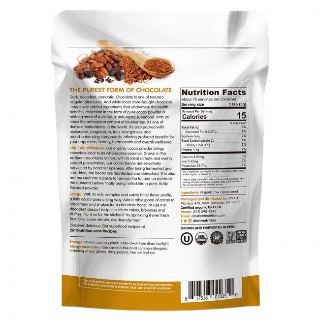 Zint, Cacao Raw Organic Powder, 8 oz (227 g)