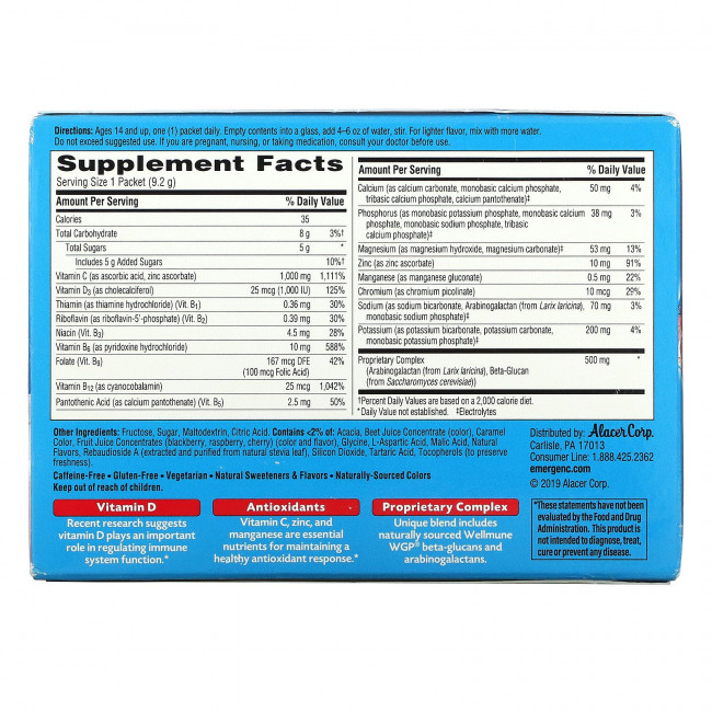 Emergen-C, Immune +, малина, 1000 мг, 30 пакетиков по 9,2 г (0,32 унции)