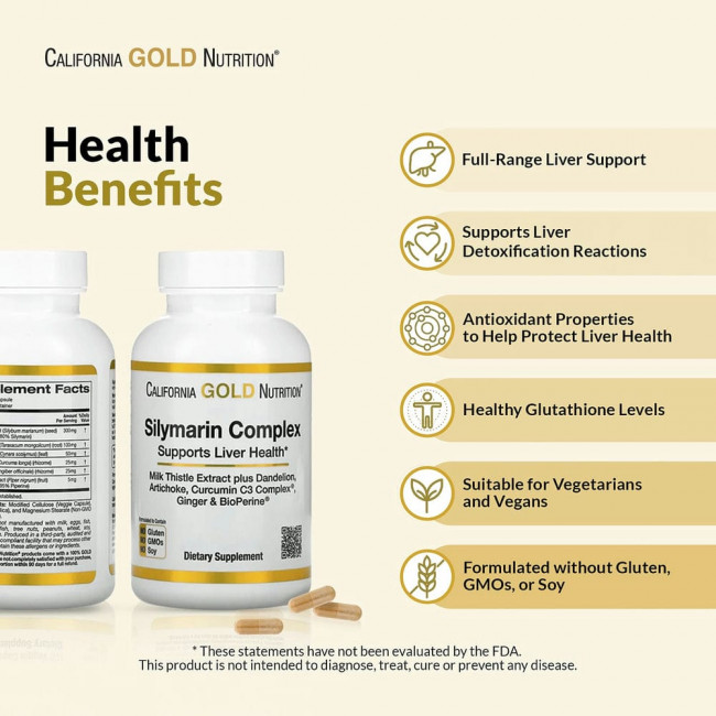 California Gold Nutrition, силимариновый комплекс для здоровья печени: расторопша, куркумин, артишок, одуванчик, имбирь, черный перец, 300 мг, 120 вегетарианских капсул California Gold Nutrition, силимариновый комплекс для здоровья печени: расторопша, куркумин, артишок, одуванчик, имбирь, черный перец, 300 мг, 120 вегетарианских капсул
