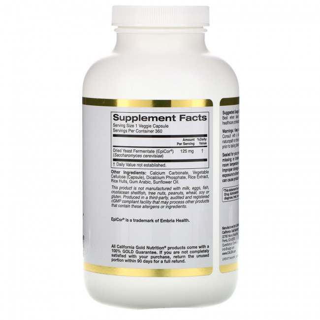 California Gold Nutrition, Children's Epicor, 125 мг, 360 растительных капсул California Gold Nutrition, Children's Epicor, 125 мг, 360 растительных капсул