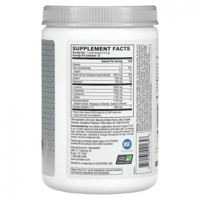 Xtend, The Original, 7 г аминокислот с разветвленной цепью (BCAA), со вкусом итальянского красного апельсина, 435 г (15,3 унции)