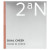 2aN, Dual Cheek, 05 Mood In Cheek, 9 г