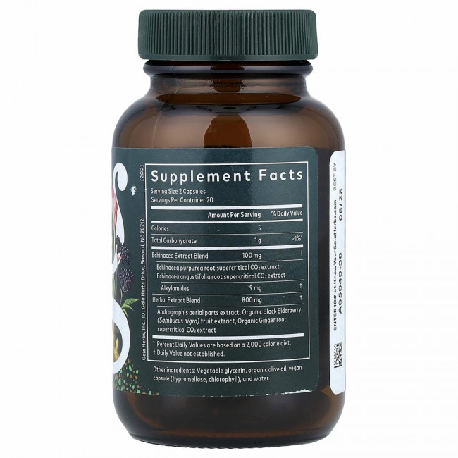 Gaia Herbs, Quick Defense, 40 веганских капсул Liquid Phyto-Caps Gaia Herbs, Quick Defense, 40 веганских капсул Liquid Phyto-Caps