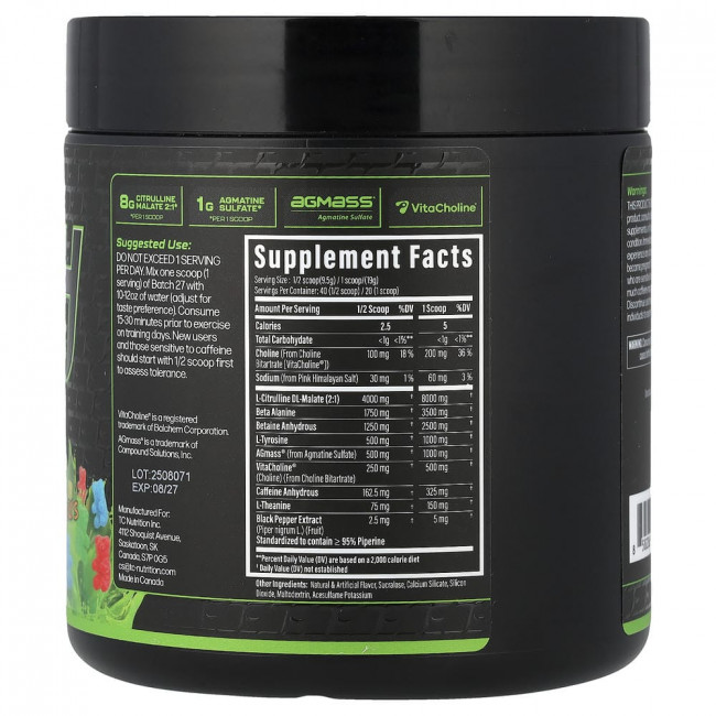 TC Nutrition, партия 27, предтренировочный комплекс с полной дозировкой, кислые жевательные конфеты, 380 г (13,4 унции)
