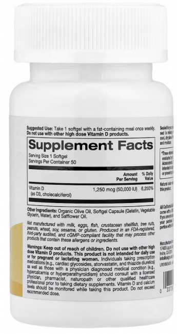 California Gold Nutrition, SimplyOne®, витамин D3, 1250 мкг (50 000 МЕ), 50 мягких таблеток