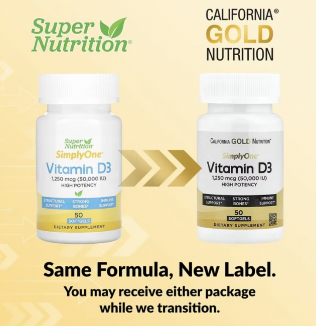 California Gold Nutrition, SimplyOne®, витамин D3, 1250 мкг (50 000 МЕ), 50 мягких таблеток